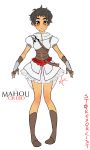  1girl altair_ibn_la-ahad artist_name ashley_swaby assassin&#039;s_creed black_hair brown_eyes commentary copyright_name fingerless_gloves genderswap gloves logo magical_girl parody pigeon-toed short_hair signature simple_background skirt solo white_background 