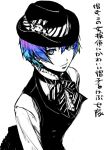  1girl blue_eyes blue_hair hat katsura_(+araka) persona persona_4 reverse_trap shirogane_naoto short_hair solo translation_request vest 