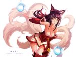  1girl ahri animal_ears breasts cleavage fire fox_ears fox_tail highres league_of_legends long_hair ross6410 solo tail yellow_eyes 