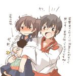  1boy 1girl akagi_(kantai_collection) black_eyes blush brown_hair genderswap kaga_(kantai_collection) kantai_collection lowres open_mouth rebecca_(keinelove) short_hair side_ponytail sweat 