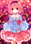  1girl blouse chain expressionless floral_print flower gradient gradient_background hairband hands_in_sleeves head_tilt heart komeiji_satori light_particles lolita_hairband looking_at_viewer moseley parted_lips pink_hair pink_rose red_eyes rose short_hair skirt solo third_eye touhou 