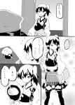  comic ichiei japanese_clothes kaga_(kantai_collection) kantai_collection long_hair monochrome muneate personification side_ponytail translated 