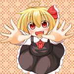  1girl ahoge ascot blonde_hair fang fuurai_mamuru hair_ribbon huge_ahoge incoming_hug long_sleeves looking_at_viewer open_mouth outstretched_arms red_eyes ribbon rumia shirt skirt skirt_set smile solo touhou vest 