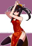  1girl beatmania beatmania_iidx black_legwear breasts china_dress chinese_clothes long_hair looking_at_viewer red_eyes simple_background solo syno thigh-highs 