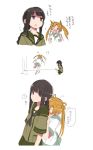  2girls abukuma_(kantai_collection) black_hair blonde_hair braid comic double_bun gumichoco hair_rings kantai_collection kitakami_(kantai_collection) long_hair multiple_girls personification school_uniform serafuku translation_request twintails 