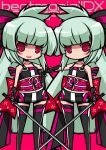  2girls beatmania beatmania_iidx blush_stickers chibi copyright_name flat_chest green_hair long_hair looking_at_viewer multiple_girls open_mouth red_eyes simple_background smile sword syno thigh-highs very_long_hair weapon 