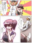  admiral_(kantai_collection) blonde_hair brown_eyes brown_hair comic kaga_(kantai_collection) kantai_collection long_hair muneate naval_uniform side_ponytail tickling translated 