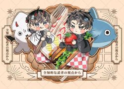  2boys animal_hair_ornament bat_wings black_coat black_eyes black_hair black_shirt black_wings blush cake carrot_cake chibi chibi_only coat collared_shirt demon_horns fish food fork fruit full_body holding holding_food holding_fork holding_fruit horns kim_dokja leezdoodles lettuce licking_lips looking_at_viewer mini_person miniboy multiple_boys ocean_sunfish official_alternate_costume omniscient_reader&#039;s_viewpoint oversized_object person_and_furrification picnic_blanket pineapple pineapple_slice sandwich shirt short_hair sitting squid sweat tomato tongue tongue_out translation_request white_coat wings yoo_joonghyuk 