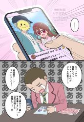  1girl 2boys amusement_park aono_miki baseball_cap black_hat blouse brown_hair cardigan couple covering_face crying dating fresh_precure! frilled_shirt frills green_hair hagihara_riku hair_ornament hairband hat headband height_difference hibiki_kaito highres holding holding_phone instagram_username jealous jewelry kimi_to_idol_precure long_hair mature_male mob_face multiple_boys musical_note musical_note_hair_ornament necklace necktie open_cardigan open_clothes parted_bangs phone picture_frame pink_hairband pink_shirt precure ramga red_eyes sakura_uta_(precure) sawa_yuuki school school_uniform screen shirt short_hair sitting smile social_media_composition social_network speech_bubble surprised table taking_picture twitter_username v very_short_hair watermark 