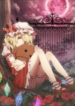  1girl ankle_socks blonde_hair bloomers button_eyes clouds flandre_scarlet flower frown full_moon grass hat hat_ribbon head_rest iron_bars knees_up looking_at_viewer mary_janes mob_cap moon nae_(artist) night night_sky object_hug puffy_short_sleeves puffy_sleeves reclining red_eyes red_moon red_rose ribbon rose shoes short_hair short_sleeves side_ponytail skirt skirt_set sky solo stuffed_animal stuffed_toy stuffing teddy_bear touhou tree underwear wings wrist_cuffs 
