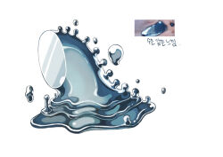  artist_request asgard impasto korean_text monster monster_focus nexon official_art photo_inset production_art reference_sheet second-party_source simple_background slime_(creature) slime_(substance) solo translation_request white_background 