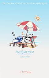  2others beach_chair english_text fish full_body furrification furry glass highres kim_dokja leaning_back multiple_others ocean_sunfish omniscient_reader&#039;s_viewpoint sleeping solo sparkle spiral squid sun sunglasses umbrella yoo_joonghyuk youyi494050 zzz 