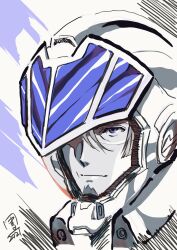  1boy beard blue_eyes choujikuu_yousai_macross dated facial_hair glasses helmet highres macross macross_delta male_focus marufuji_hirotaka maximilian_jenius pilot_helmet solo 