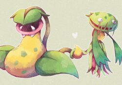  black_eyes carnivine commentary_request fangs floating full_body heart highres missou_shiro no_humans open_mouth plant pokemon pokemon_(creature) simple_background victreebel vines 
