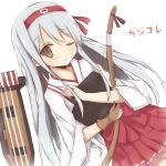  1girl ;) archery blush bow_(weapon) brown_eyes dutch_angle hairband japanese_clothes kantai_collection kyuudou long_hair muneate personification peta_(petalol) shoukaku_(kantai_collection) silver_hair skirt smile solo weapon wink yugake 