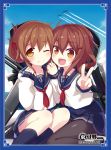  2girls airplane black_legwear blush brown_eyes brown_hair fang hair_ornament hairclip highres ikazuchi_(kantai_collection) inazuma_(kantai_collection) kantai_collection minamura_haruki multiple_girls open_mouth pantyhose personification school_uniform serafuku short_hair skirt smile v 