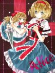 1girl alice_margatroid apron arm_up blonde_hair blue_eyes book bow brown_background capelet character_name dress flying frown glint hair_bow headband lance long_hair long_sleeves looking_at_viewer onaga polearm ribbon sash shanghai_doll short_hair short_sleeves smile solo striped striped_background touhou waist_apron weapon 