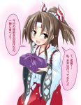 1girl blush bow brown_eyes brown_hair hair_bow ichimi japanese_clothes kantai_collection long_sleeves looking_at_viewer obentou open_mouth personification ponytail shirt skirt smile solo translation_request wide_sleeves zuihou_(kantai_collection) 