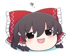  1girl azuma_meri blush brown_hair disembodied_head hair_ribbon hakurei_reimu highres ribbon smile touhou yukkuri_shiteitte_ne 