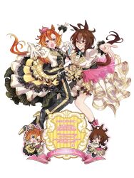  2girls agnes_tachyon_(umamusume) ahoge alternate_costume am_(your_fryday) animal_ear_piercing animal_ears anniversary banner beaker between_fingers black_boots black_bow black_bowtie black_pants black_shirt blazer blush_stickers boots bow bowtie brooch brown_hair buttons chibi collared_jacket colored_lapels commentary_request crown dress_shirt ear_ornament empty_eyes english_text floating_clothes footwear_bow formal_clothes frilled_shirt_collar frilled_sleeves frills full_body gloves grin hair_between_eyes hexagon high_heel_boots high_heels highres holding holding_beaker horse_ears horse_girl horse_tail jacket jewelry juliet_sleeves lapels laughing layered_skirt long_sleeves mini_crown multiple_girls multiple_piercings multiple_views open_mouth orange_hair outstretched_arms outstretched_hand pants pants_under_skirt peaked_lapels pink_bow pink_crown pink_skirt puffy_sleeves shirt short_hair showgirl_skirt simple_background single_blush_sticker single_glove single_stripe skirt sleeves_past_wrists smile striped_clothes striped_pants t.m._opera_o_(umamusume) tail tail_raised thigh_strap umamusume v-shaped_eyebrows vertical-striped_clothes vertical-striped_pants violet_eyes white_background white_gloves white_jacket white_shirt white_skirt 