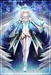  1girl apyx blue_background boots detached_collar elsword eve_(elsword) gem gloves highres leotard long_hair smile solo star starry_background thigh_boots thigh_gap thighhighs twintails very_long_hair white_hair white_legwear yellow_eyes 