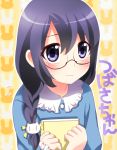  1girl black_hair book glasses hanekawa_tsubasa kabukimonogatari long_hair mashimaro_(masimarodaaaa) monogatari_(series) violet_eyes young 