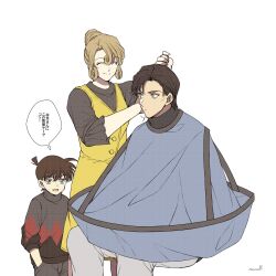  1girl 2boys ^_^ akai_shuuichi blonde_hair blue_eyes blush brown_hair closed_eyes commentary_request cutting_another's_hair cutting_hair edogawa_conan green_eyes hair_bun hand_in_pocket highres kudou_yukiko meitantei_conan mother_and_son multiple_boys niina_1oo9 short_hair simple_background sitting speech_bubble sweater thought_bubble turtleneck turtleneck_sweater white_background 