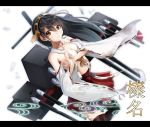  1girl bare_shoulders black_hair breasts brown_eyes character_name cleavage detached_sleeves hair_ornament hairband haruna_(kantai_collection) headgear highres japanese_clothes kantai_collection kentaurosu letterboxed long_hair looking_at_viewer parted_lips personification ribbon_trim solo thigh-highs torn_clothes 