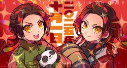  2boys armband axis_powers_hetalia black_hair black_shirt buttons changpao china_(hetalia) chinese_clothes closed_mouth collared_jacket commentary_request dog_bow_wow dual_persona english_text gold_trim green_jacket hands_in_opposite_sleeves hands_up happy_birthday highres holding holding_stuffed_toy jacket long_hair long_sleeves looking_at_viewer low_ponytail male_focus mandarin_collar military_jacket military_uniform multiple_boys official_alternate_costume official_alternate_hairstyle open_mouth ponytail red_armband red_background scarf shirt sidelocks smile sparkle star_(symbol) star_symbol_background stuffed_animal stuffed_panda stuffed_toy teeth tongue upper_body v-shaped_eyebrows watermark white_scarf wide_sleeves yellow_eyes 