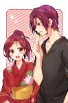  1boy 1girl brother_and_sister casual free! japanese_clothes kimono long_hair matsuoka_gou matsuoka_rin ponytail red_eyes redhead short_hair siblings yukata yuna_(pi988y) 