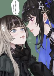  2girls absurdres black_bow black_bowtie black_choker black_dress black_gloves black_hair blue_eyes blue_hair blunt_bangs bow bowtie choker collared_shirt colored_inner_hair dhbwinner dress dress_shirt feather-trimmed_sleeves flower_knot frilled_dress frills gloves gold_ring green_background hair_ornament hand_on_another&#039;s_chin hashtag-only_commentary highres hime_cut hololive hololive_dev_is hololive_english juufuutei_raden juufuutei_raden_(1st_costume) lace lace_choker long_hair long_sleeves looking_at_another mole mole_under_eye multicolored_hair multiple_girls musical_note musical_note_hair_ornament nerissa_ravencroft nerissa_ravencroft_(1st_costume) parted_lips ribbed_shirt shirt simple_background speech_bubble straight_hair streaked_hair tassel tassel_hair_ornament translation_request two-tone_hair violet_eyes virtual_youtuber white_shirt yuri 