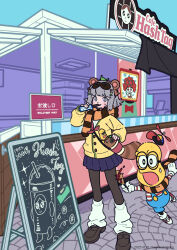  1boy 1girl animal_ears baseball_cap black-framed_eyewear blue_skirt blue_sky brown_pantyhose brown_shoes churro comedic_sweatdrop commentary_request day food food_request glasses gloves grey_eyes grey_hair hair_ornament hairclip hand_up hat highres holding holding_food jacket leaf leaf_on_head loafers long_sleeves mode_aim neki_(wakiko) open_mouth outdoors overalls pantyhose peanuts-kun pleated_skirt ponpoko_(vtuber) propeller_hat puffy_long_sleeves puffy_sleeves raccoon_ears raccoon_girl raccoon_tail revision scarf shirt shoes skirt sky sleeves_past_wrists small_sweatdrop socks socks_over_pantyhose striped_clothes striped_scarf striped_shirt sweat sweatdrop tail virtual_youtuber white_gloves white_shirt white_socks yellow_jacket 