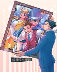 2boys 2girls :d :o ace_attorney antenna_hair apollo_justice athena_cykes black_dress black_eyes black_gloves black_hair blue_bow blue_eyes blue_hairband blue_hat blue_jacket blue_necktie blue_pants bow bow_hairband brown_eyes brown_hair commentary_request crescent crescent_earrings diamond_earrings dress earrings gloves hair_bow hairband hat jacket jewelry long_hair multiple_boys multiple_girls necklace necktie open_mouth orange_hair pants phoenix_wright portrait ragi_(od6fine) red_pants red_vest shirt short_hair single_earring single_glove skirt smile spiky_hair teeth through_medium through_painting top_hat trucy_wright vest white_gloves white_shirt yellow_jacket yellow_skirt 