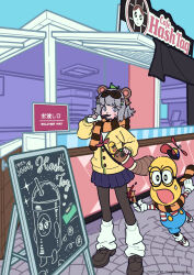  1boy 1girl animal_ears baseball_cap black-framed_eyewear blue_skirt blue_sky brown_pantyhose brown_shoes churro comedic_sweatdrop commentary_request day food food_request glasses gloves grey_eyes grey_hair hair_ornament hairclip hand_up hat highres holding holding_food jacket leaf leaf_on_head loafers long_sleeves mode_aim neki_(wakiko) open_mouth outdoors overalls pantyhose peanuts-kun pleated_skirt ponpoko_(vtuber) propeller_hat puffy_long_sleeves puffy_sleeves raccoon_ears raccoon_girl raccoon_tail scarf shirt shoes skirt sky sleeves_past_wrists small_sweatdrop socks socks_over_pantyhose striped_clothes striped_scarf striped_shirt sweat sweatdrop tail virtual_youtuber white_gloves white_shirt white_socks yellow_jacket 