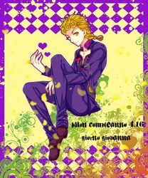  1boy birthday blonde_hair braid brown_eyes dated giorno_giovanna heart highres jojo_no_kimyou_na_bouken solo terimayo_(sonnne_farbe) yellow_eyes 