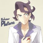  green_eyes platane_(pokemon) poke_ball pokemon pokemon_(game) pokemon_xy purple_hair souji 