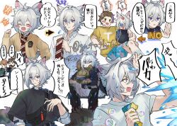  1other 4boys angry animal_ear_fluff animal_ears arrow_(symbol) bangboo_(zenless_zone_zero) black_shirt blue_eyes blush brown_hair brown_sweater bubble closed_mouth colored_tips commentary_request crossbody_bag fang fluffy_tail from_side hair_between_eyes lapel_pin looking_at_object male_focus multicolored_hair multiple_boys multiple_views necktie open_mouth police police_uniform red_necktie seth_lowell shirt short_hair sitting sleeves_rolled_up speech_bubble splashing sponge striped_necktie suitchi_(gn4othi61) sweater translation_request water white_hair white_shirt white_tail yellow_shirt zenless_zone_zero 