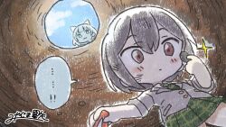  ... 2girls :3 animal_ears bang_dream! bang_dream!_it&#039;s_mygo!!!!! blue_eyes cat_ears commentary_request green_skirt grey_hair grey_jacket haneoka_school_uniform heterochromia highres hole jacket kaname_raana miyaji multiple_girls pleated_skirt raana_the_cat rock school_uniform short_hair skirt spoken_ellipsis takamatsu_tomori white_hair yellow_eyes 