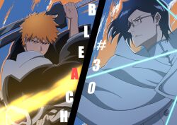  2boys anime_coloring black_hair black_kimono bleach bleach:_sennen_kessen-hen blue_eyes brown_eyes cape closed_mouth commentary_request copyright_name drop_shadow energy energy_weapon episode_number fighting_stance floating_hair frown glasses highres holding holding_sword holding_weapon ishida_uryuu japanese_clothes kimono kurosaki_ichigo long_sleeves looking_at_viewer looking_to_the_side male_focus multiple_boys official_artist_extra official_style orange_hair sha11021997 shikai short_hair spiky_hair sword true_zangetsu_(shikai) tsurime upper_body v-shaped_eyebrows weapon white_cape wide_sleeves 