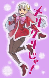  1girl ahoge b_suke black_pantyhose bow bowtie breasts capcom_fighting_jam commentary_request dress full_body hair_bow high_heels holding holding_sack ingrid_(capcom) layered_sleeves long_sleeves medium_breasts mittens open_mouth pantyhose pink_bow pink_bowtie red_dress red_eyes red_mittens red_shoes sack shoes short_dress short_over_long_sleeves short_sleeves smile solo translation_request white_hair 