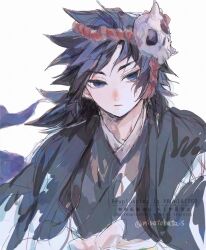  1boy alternate_costume black_hair black_haori black_kimono blue_eyes closed_mouth empty_eyes english_text haori highres japanese_clothes kimetsu_no_yaiba kimono long_hair low_ponytail male_focus mask mask_on_head ponytail rope sample_watermark simple_background skull_mask solo spiky_hair tomioka_giyuu twitter_username upper_body watermark white_background yarakuru 