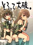  bangs black_hair blunt_bangs braid brown_hair hota kantai_collection kitakami_(kantai_collection) kneehighs long_hair midriff ooi_(kantai_collection) personification pleated_skirt short_sleeves skirt torn_clothes translated 