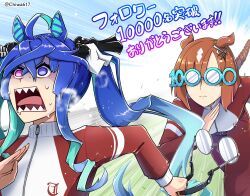  2girls ahoge animal_ears blue_eyes blue_hair braid chasing chiwa_(chiwa0617) closed_mouth commentary_request glasses highres horse_ears horse_girl horse_tail ikuno_dictus_(umamusume) jacket long_hair long_sleeves milestone_celebration motion_lines multicolored_hair multiple_girls opaque_glasses open_mouth pants puffy_long_sleeves puffy_sleeves red_jacket red_pants round_eyewear running shaded_face sharp_teeth speed_lines sweat tail teeth tongue track_jacket track_pants track_suit translation_request twin_turbo_(umamusume) twintails twitter_username two-tone_hair umamusume very_long_hair violet_eyes 