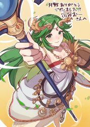  1girl arm_shield bare_shoulders collarbone commentary_request dress green_eyes highres holding holding_staff jewelry kid_icarus kid_icarus_uprising laurel_crown long_hair looking_at_viewer nyo02921978 palutena shield solo staff strapless strapless_dress translation_request white_dress 