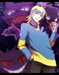  1boy 3others aura blonde_hair blue_headband brown_pants dark_aura evil_grin evil_smile fangs from_below gas gastly gengar ghost grin hand_in_pocket haunter headband holding holding_poke_ball jewelry long_sleeves looking_at_viewer looking_down looking_up morty_(pokemon) multiple_others necklace open_mouth pants poke_ball pokemon pokemon_(creature) pokemon_gsc rayman_limbs red_eyes shirt short_hair smile teeth tsubaki_pbwfa two-tone_shirt violet_eyes 
