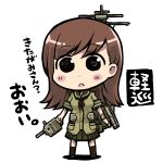  blush brown_eyes brown_hair chibi es_(eisis) kantai_collection long_hair looking_at_viewer ooi_(kantai_collection) open_mouth personification school_uniform skirt 