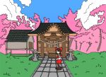  bored cherry_blossoms hakurei_reimu hakurei_shrine seeping setz 