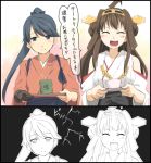  2girls ahoge bare_shoulders black_eyes black_hair blush brown_hair comic cup detached_sleeves houshou_(kantai_collection) japanese_clothes kantai_collection kongou_(kantai_collection) long_hair looking_at_viewer multiple_girls personification ponytail shimotsuki_iko single_glove smile teacup translation_request yugake 