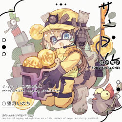  1girl absurdres artist_name black_gloves blonde_hair blue_eyes boots brown_boots double-parted_bangs fang fish full_body gloves helmet highres holding inkling inkling_girl inkling_player_character jacket long_sleeves mochizuki_inochi open_mouth pants sample_watermark short_hair skin_fang solo splatoon_(series) watermark yellow_helmet yellow_jacket yellow_pants 