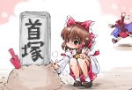    2girls bow brown_eyes brown_hair cape detached_sleeves flying_sweatdrops grave hair_bow hair_tubes hakurei_reimu headless long_sleeves multiple_girls running sekibanki severed_head shirt shovel skirt smile squatting touhou wide_sleeves worktool 